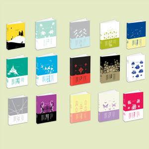 我的心靈藏書館第二批入選書目