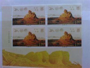 《樓蘭故城遺址》特種郵票 《樓蘭故城遺址》特種郵票