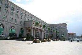 雅魯藏布大酒店 雅魯藏布大酒店