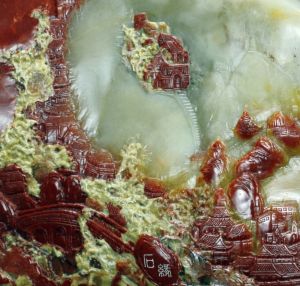 《夕曛仙岩》 《夕曛仙岩》