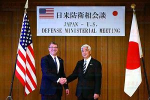 《日美防衛合作指針》 《日美防衛合作指針》