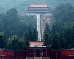 南武當山 南武當山