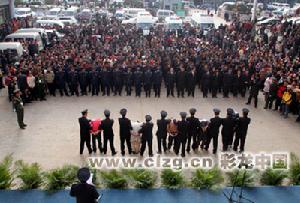 （圖）2007年1月10日