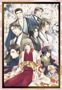 花町物語 花町物語