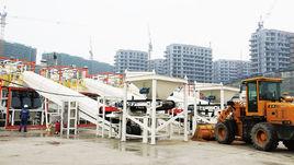 固體廢棄物污染 固體廢棄物污染