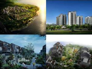 重慶國奧村 重慶國奧村