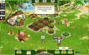 《休閒農場》 《休閒農場》