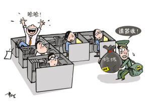 網購垃圾包 網購垃圾包