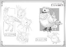 盾之勇者成名錄[Aneko Yusagi著作的輕小說]