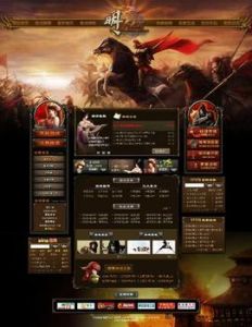 萬行動漫遊戲人才網 萬行動漫遊戲人才網