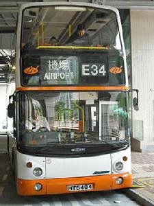 （圖）天水圍市中心公共運輸交匯處