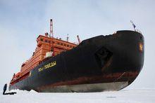 50年勝利號核動力破冰船