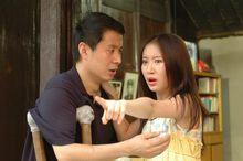 花開有聲電視劇劇照之一