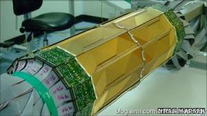 反物質原子 反物質原子