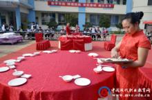 貴州省龍里中等職業學校