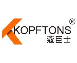 長沙歐瑪化妝品有限公司 長沙歐瑪化妝品有限公司