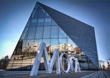 MOCA當代藝術館