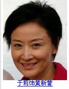 《幸福來了你就喊》