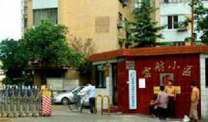 雲舫小區 雲舫小區