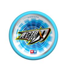 火力少年王之悠風三少年