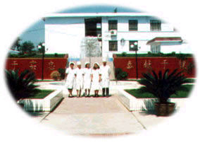 平陸縣癲癇病專科醫院 平陸縣癲癇病專科醫院