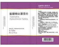 鹽酸特比萘芬片 鹽酸特比萘芬片