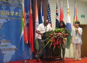 南非總統代表:Johannes Zuma 發言