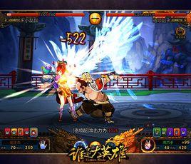 武學高手在異界 武學高手在異界