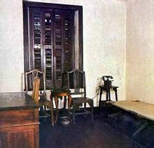 二十軍指揮部舊址