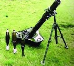 62式4.2英寸迫擊炮 62式4.2英寸迫擊炮