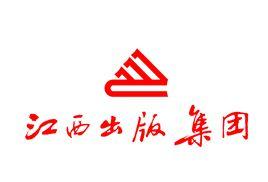 江西省出版集團公司 江西省出版集團公司