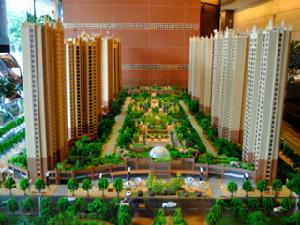 中洋公園首府 中洋公園首府