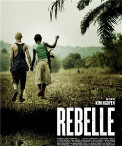 戰地巫師 戰地巫師