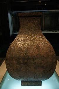 西漢錯金銀勾連雲紋銅鍅