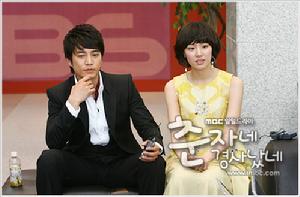 《春子家有喜事》