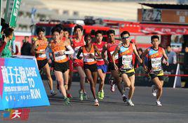 廈門國際馬拉松賽 廈門國際馬拉松賽