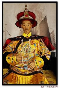 Daoguang Emperor