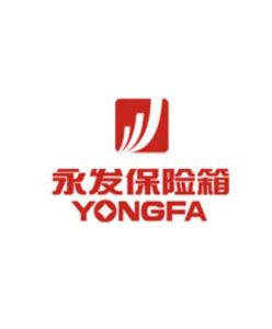 寧波永發集團有限公司