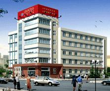 河北長天藥業有限公司 河北長天藥業有限公司