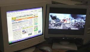 雙屏顯示 雙屏顯示