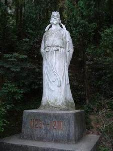 山游暮歸 山游暮歸