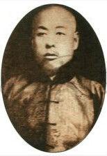 王露[原北京大學音樂研究會國樂導師]