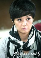 尹英演員裴宗玉