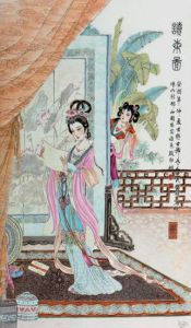 2009年度上海崇源拍賣會上估價￥1,000,000-￥1,200,000