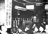 人民勝利折實公債 人民勝利折實公債