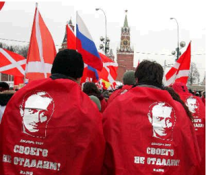 普京的支持者統一穿上印有他頭像的服裝