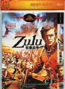 《戰血染征袍》