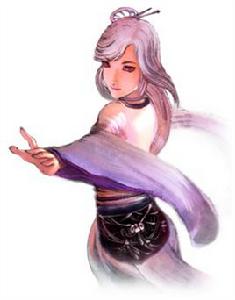 橫艾[遊戲《軒轅劍外傳：漢之雲》女主角]