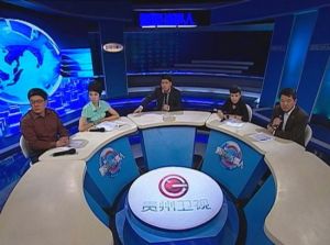 《新聞當事人》 《新聞當事人》