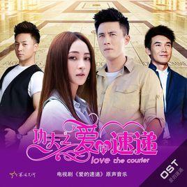 時光太深 時光太深